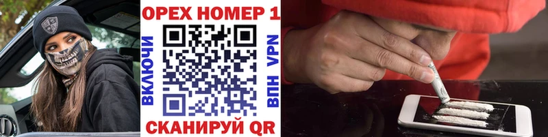 КОКАИН Боливия  Дальнегорск 
