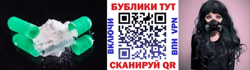 Ecstasy бентли  купить  цена  Дальнегорск 
