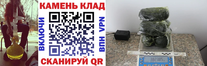 цена Дальнегорск ГАШ гарик