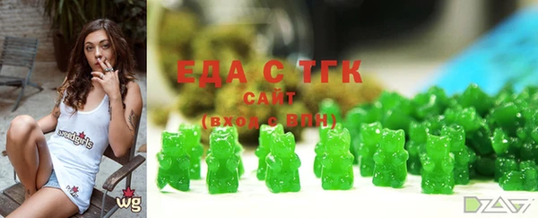 Альфа ПВП Бугульма