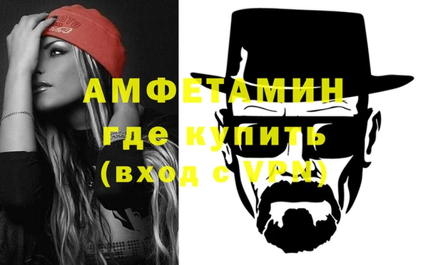 прущая мука Верхний Тагил
