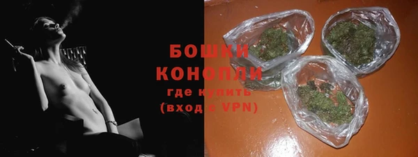 стаф Верхнеуральск
