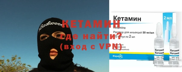 прущая мука Верхний Тагил