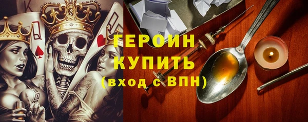 прущая мука Верея