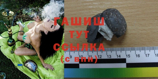 Альфа ПВП Бугульма