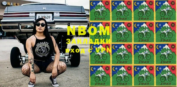 прущая мука Верея