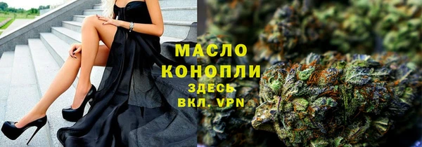 прущая мука Верхний Тагил