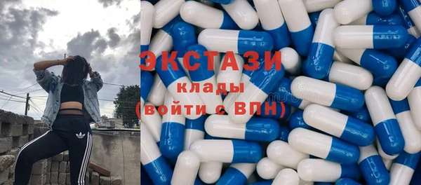 трава Белоозёрский