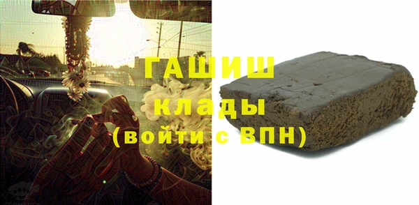 прущая мука Верхний Тагил
