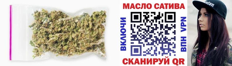 Дистиллят ТГК жижа  Дальнегорск 